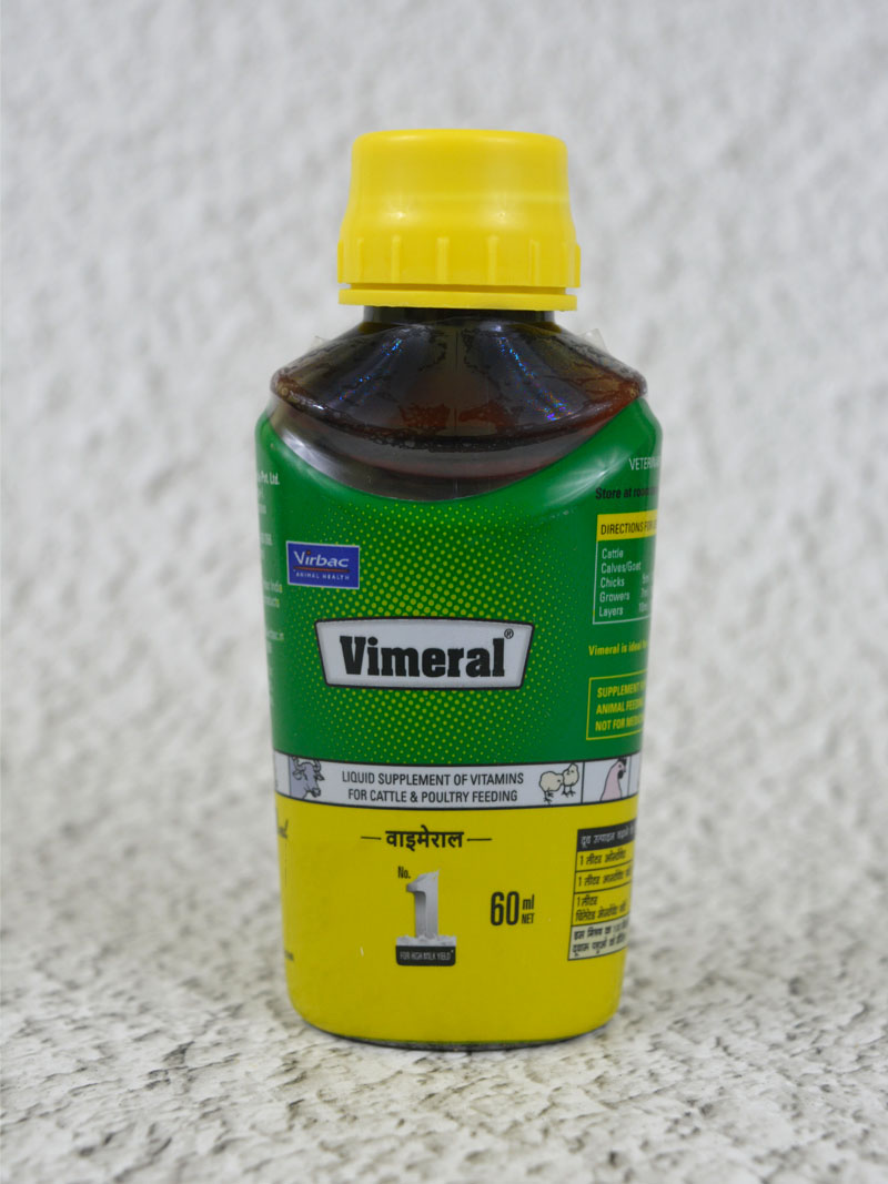 Buy Vimeral supplement at a low price in online India on petindiaonline
