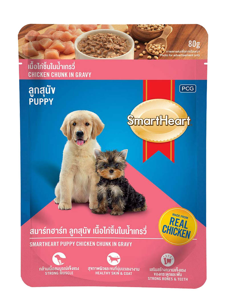 Buy SmartHeart Chicken Chunk in Gravy Wet Dog Food at a low price in online India on petindiaonline