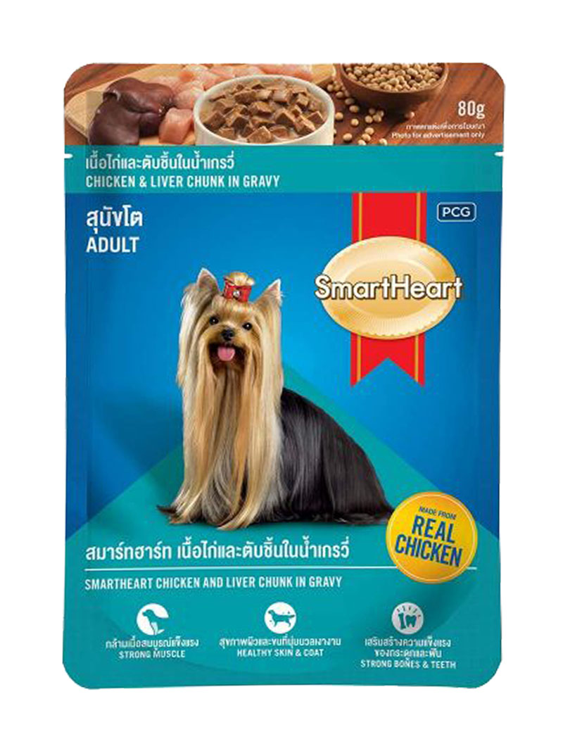Buy SmartHeart Chicken and Liver Chunk in Gravy Wet Dog Food at a low price in online India on petindiaonline