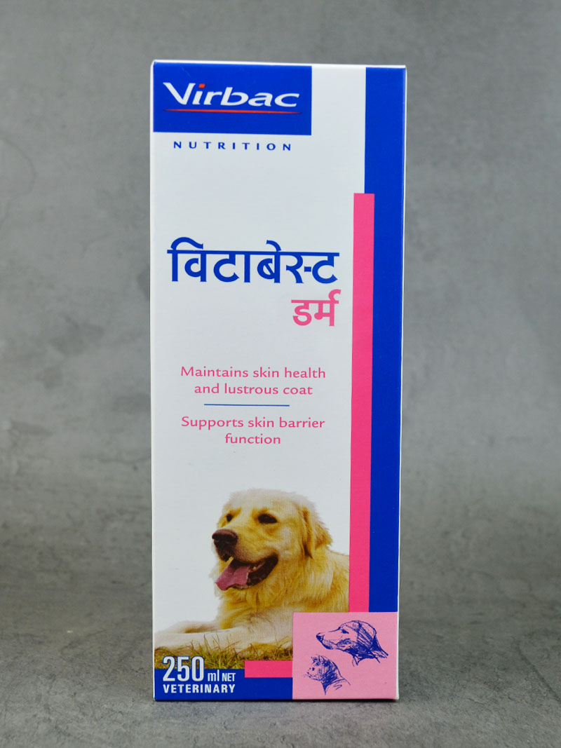 Buy Virbac Vitabest - Derm at a low price in online India on petindiaonline